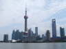 View from the Bund to Pudong